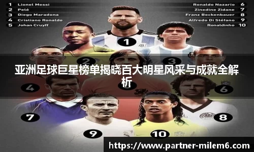 米乐m6官方网站